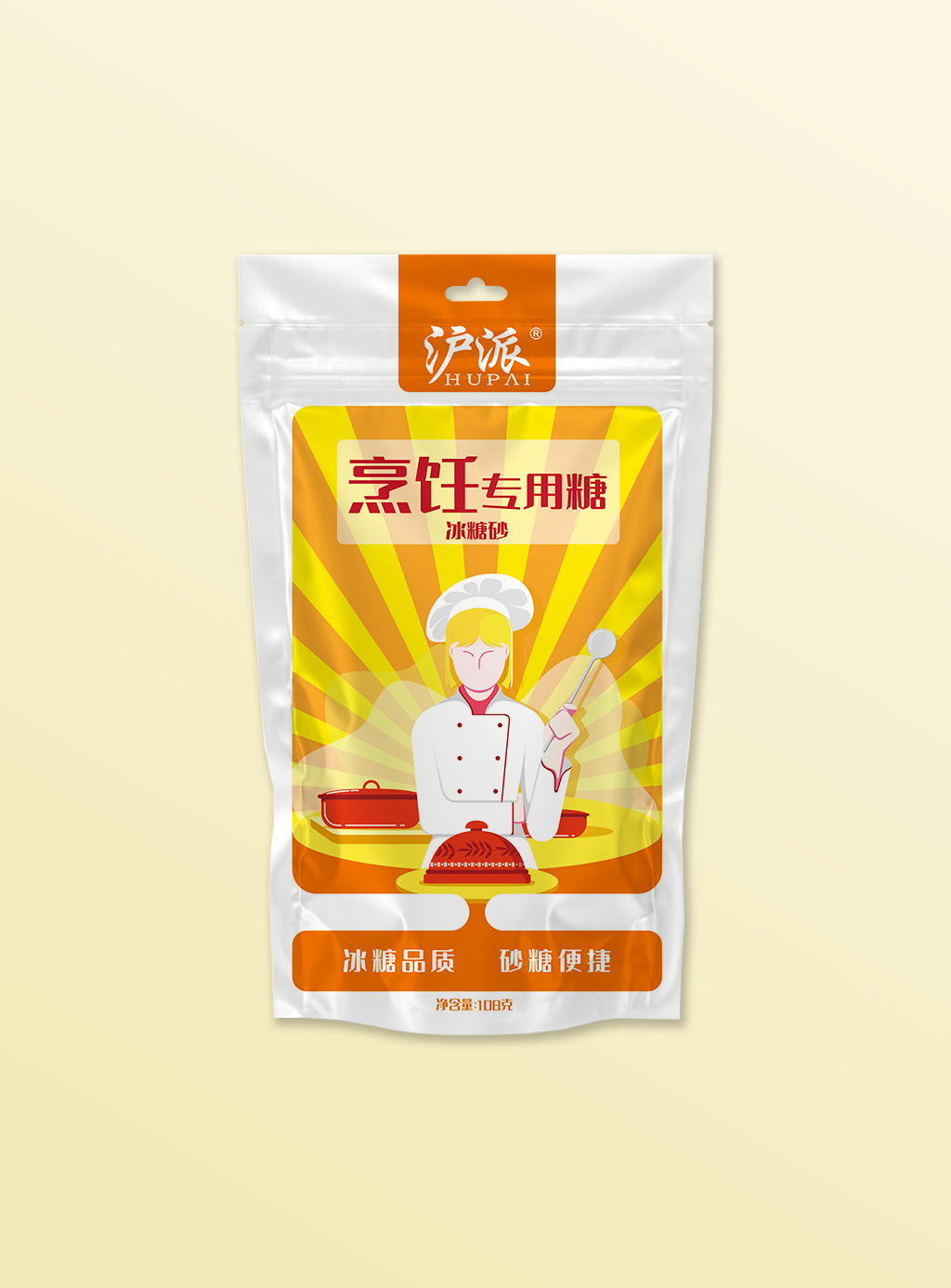 烹饪专用糖